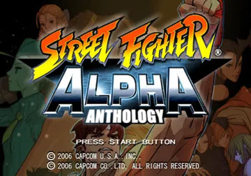 Street Fighter Alpha Anthology screen shot title